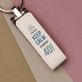 Keep calm urodziny - Pendrive w skórze