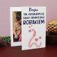 kochałbym cię - Harmonijka ze zdjęć kochałbym cię - Harmonijka ze zdjęć