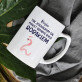 Kochałbym cię - personalizowany kubek