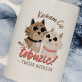 Kocham Cię łobuzie - Personalizowany Kubek Kocham Cię łobuzie - Personalizowany Kubek
