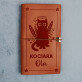 Kociara - Notes retro Kociara - Notes retro