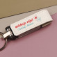 Kolekcja zdjęć 2 - Pendrive w skórze Kolekcja zdjęć 2 - Pendrive w skórze