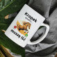 Koń dzwoni - personalizowany kubek Koń dzwoni - personalizowany kubek
