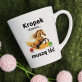 Koń dzwoni - personalizowany kubek Koń dzwoni - personalizowany kubek