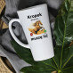 Koń dzwoni - personalizowany kubek Koń dzwoni - personalizowany kubek