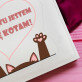Kotam - Personalizowany Album na zdjęcia