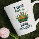 Król ogrodu - Kubek