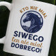 Kto nie miał konia - Personalizowany Kubek