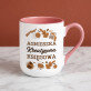 Kubek proboszcza - Kubek ceramiczny z kolorowym rantem