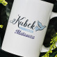 Kubek proboszcza - Personalizowany Kubek