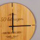 Lata razem - Zegar ścienny bambusowy