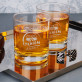 Łykniem bo odwykniem - Szklanka do whisky