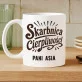Kubek Personalizowany Dla Wychowawczyni Prezent Dla Kobiety: Skarbnica Cierpliwości