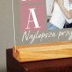 Mama najlepsza przyjaciółka - Wydruk na szkle akrylowym z podstawką Mama najlepsza przyjaciółka - Wydruk na szkle akrylowym z podstawką