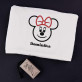 Mini Mouse - ręcznik z haftem