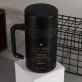 moja kawa jest jak moje serce - Kubek termiczny 400 ml