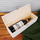 Monogram - Skrzynka na alkohol Monogram - Skrzynka na alkohol