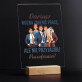 Można zmienić pracę - Wydruk na szkle akrylowym z podstawką led