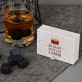 My heart beats like a drum - Kamienie do whisky z nadrukiem My heart beats like a drum - Kamienie do whisky z nadrukiem