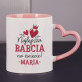 Najlepsza babcia serca - kubek personalizowany Najlepsza babcia serca - kubek personalizowany