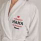 Najlepsza mama - Szlafrok biały damski
