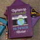 Najlepszy fotograf - notatnik A5 z nadrukiem Najlepszy fotograf - notatnik A5 z nadrukiem