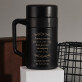 Nauczanie - Kubek termiczny 400 ml