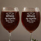 Od teraz na zawsze - Dwa Grawerowane Kieliszki do wina