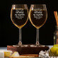 Od teraz na zawsze - Dwa Grawerowane Kieliszki do wina