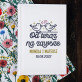 Od teraz na zawsze - Personalizowany Album na zdjęcia