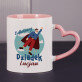 odlotowy dziadek - Personalizowany Kubek odlotowy dziadek - Personalizowany Kubek