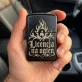 Zapalniczka Z Grawerem Na Dzień Chłopaka Prezent Dla Chłopaka Mężczyzny: Agent Płomienia