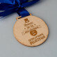 On się nie starzeje - Drewniany medal