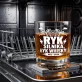 Szklanka Do Whisky Dla Fana Motocykli Prezent Dla Mężczyzny: Ryk Silnika, Łyk Whisky Szklanka Do Whisky Dla Fana Motocykli Prezent Dla Mężczyzny: Ryk Silnika, Łyk Whisky