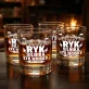 Szklanka Do Whisky Dla Fana Motocykli Prezent Dla Mężczyzny: Ryk Silnika, Łyk Whisky Szklanka Do Whisky Dla Fana Motocykli Prezent Dla Mężczyzny: Ryk Silnika, Łyk Whisky