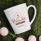 Paliwko tatusia - Personalizowany Kubek Paliwko tatusia - Personalizowany Kubek