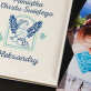 Pamiątka Chrztu 2 - Personalizowany Album na zdjęcia Pamiątka Chrztu 2 - Personalizowany Album na zdjęcia