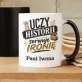 Kubek Personalizowany Dla Nauczycielki Historii Prezent Na Dzień Nauczyciela Dla Kobiety: Uczy Historii, Serwuje