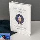 Pierwsza komunia święta życzenia - Personalizowany Album na zdjęcia Pierwsza komunia święta życzenia - Personalizowany Album na zdjęcia