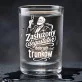 Kieliszki Do Wódki Na Emeryturę Prezent Dla Emeryta Mężczyzny: Zasłużony Degustator