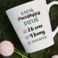 Początkujący tatuś - personalizowany kubek Początkujący tatuś - personalizowany kubek