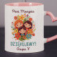 Podziękowania dla przedszkolanki - Kubek