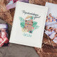 Pojechałabym gdzieś - Personalizowany Album na zdjęcia Pojechałabym gdzieś - Personalizowany Album na zdjęcia