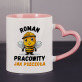 Pracowity jak pszczoła - Personalizowany Kubek