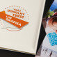 Projekt Własny - Personalizowany Album na zdjęcia