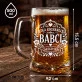 Zestaw Prezentowy Kufel Dla Babci Prezent Na Dzień Babci Dla Kobiety: Dla Kochanej Babci Zestaw Prezentowy Kufel Dla Babci Prezent Na Dzień Babci Dla Kobiety: Dla Kochanej Babci