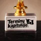 Statuetka Z Grawerem Dla Pracownika Prezent Dla Mężczyzny: Terminy Kapitulują