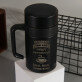 Śniadanie wychowawczyni - Kubek termiczny 400 ml
