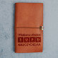 Super nauczycielka - Notes retro Super nauczycielka - Notes retro