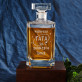 Tata w galaktyce - Grawerowana karafka do whisky 0,7l